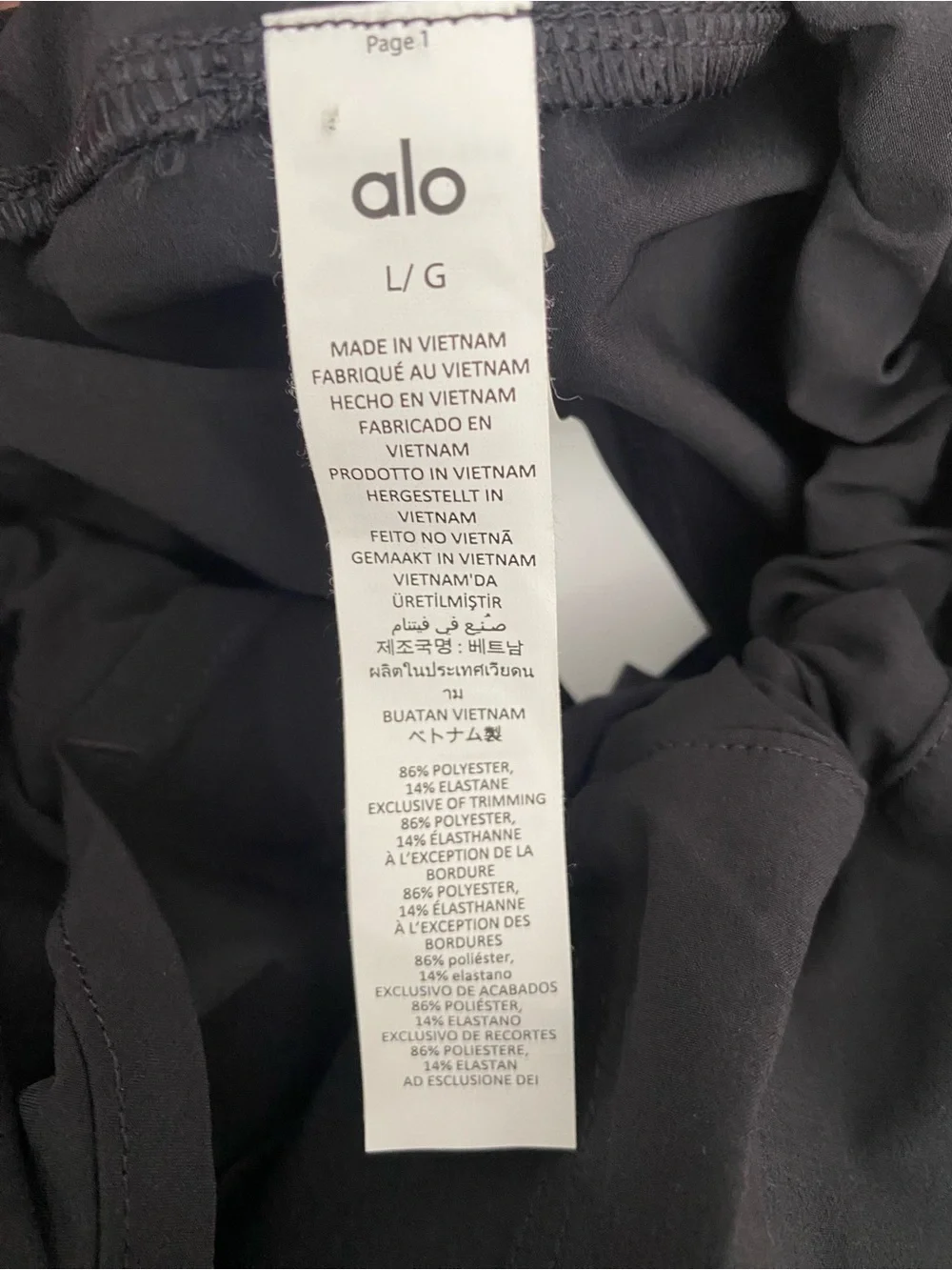 NWOT Alo Yoga Low Rise Megastar Cargo Pants in black size L